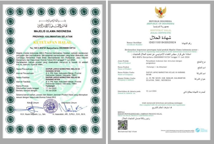 Dapur Lapas Narkotika Karang Intan Raih Sertifikat Halal