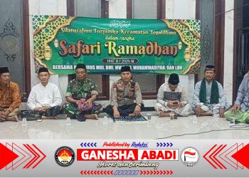 Pererat Silaturahmi, Safari Ramadhan 1447 H Kecamatan Tegaldlimo Sambangi Masjid Sabilul Khoir Purwoagung