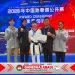 Ketum PBTI Letjen TNI Richard Tampubolon : Bangga, Atlet Taekwondo Raih Satu Medali Perak di China