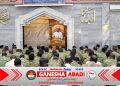 Mabes TNI Gelar Peringatan Maulid Nabi Muhammad SAW 1448 H