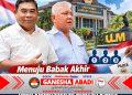 Pilrek ULM 2026-2030 Memasuki Tahap Akhir, FKPWK: ULM Adalah Marwah Banua yang Harus Kita Angkat Bersama